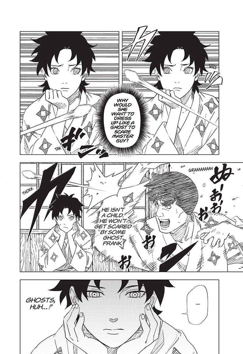 Naruto Konoha Shinden Steam Ninja Scrolls Chapter 8 Page 4