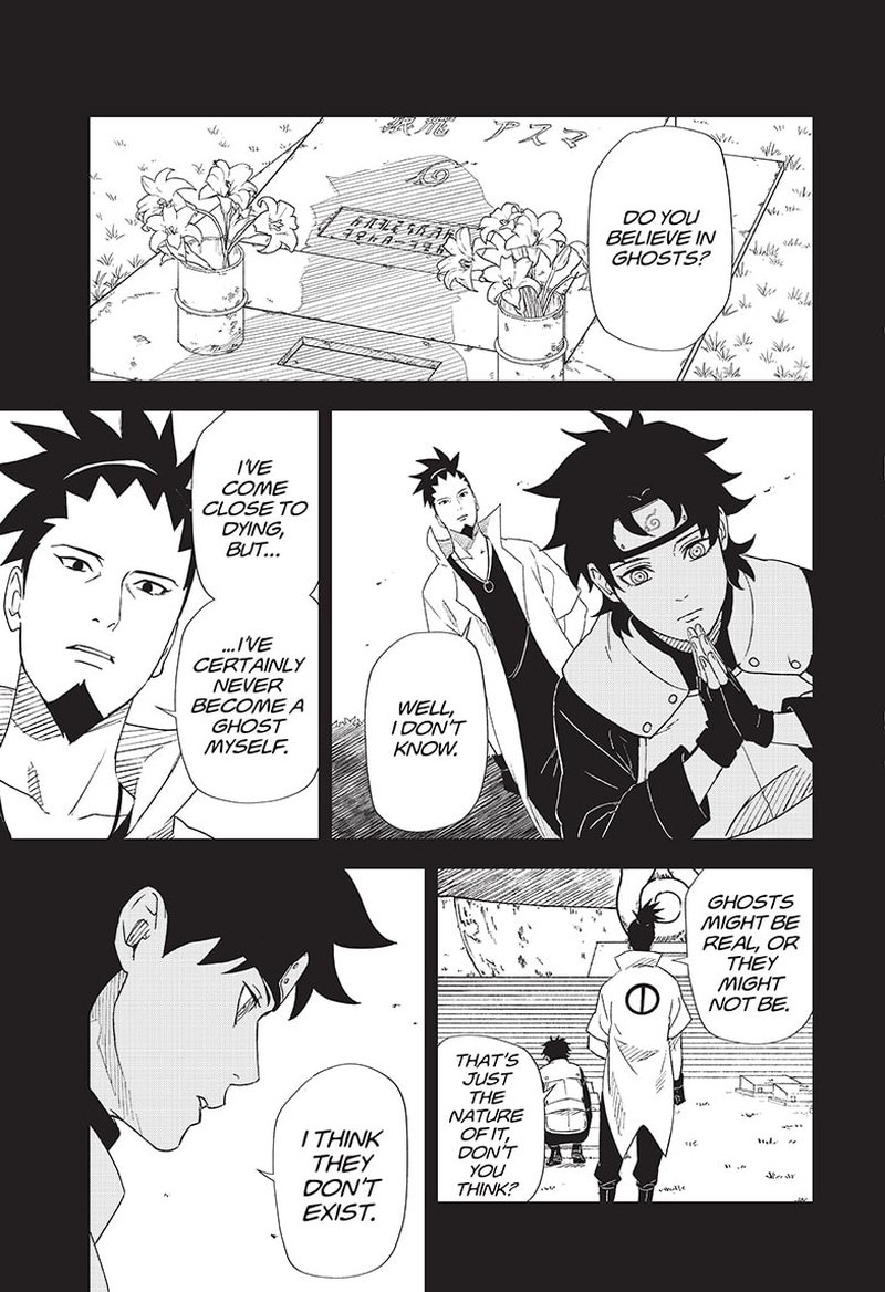 Naruto Konoha Shinden Steam Ninja Scrolls Chapter 8 Page 5