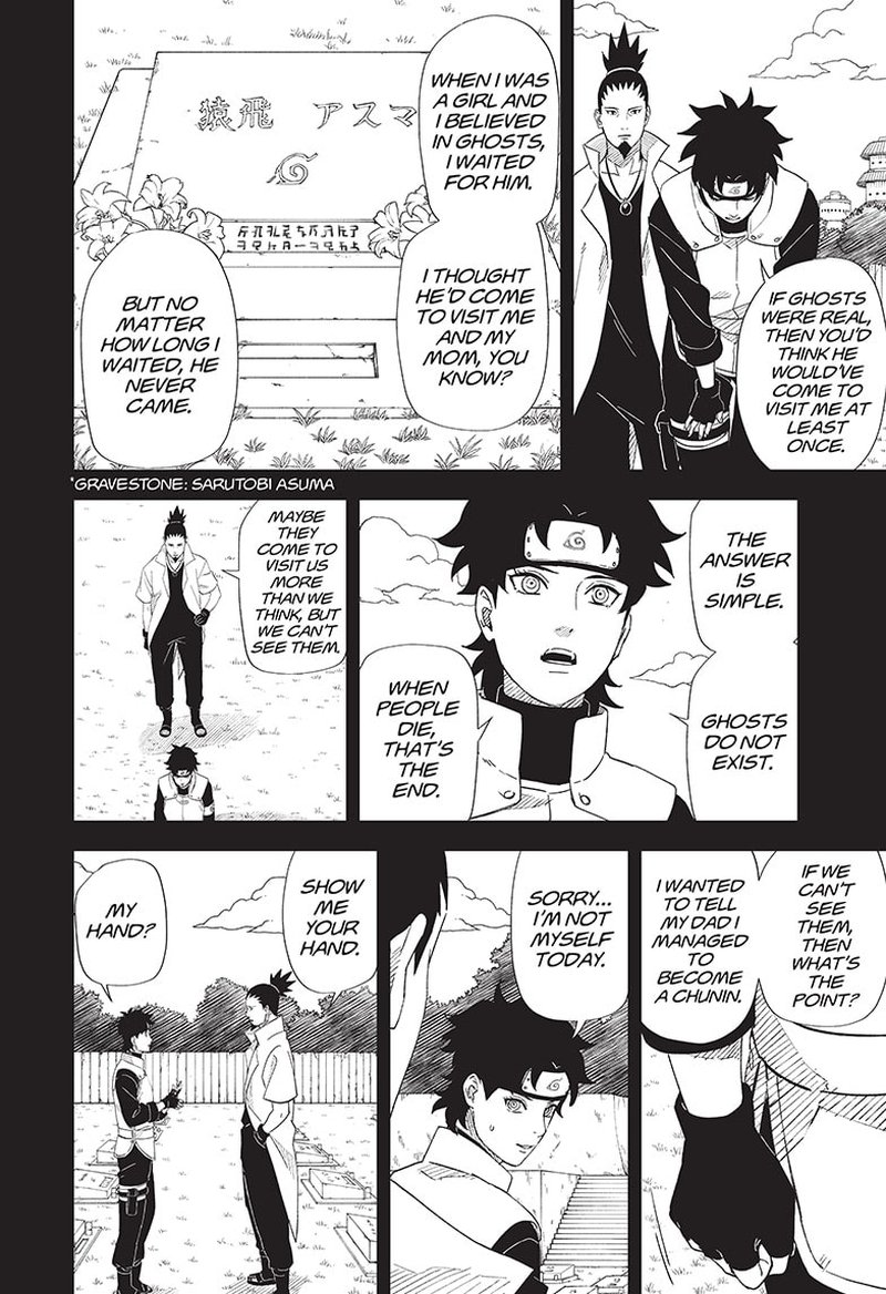 Naruto Konoha Shinden Steam Ninja Scrolls Chapter 8 Page 6