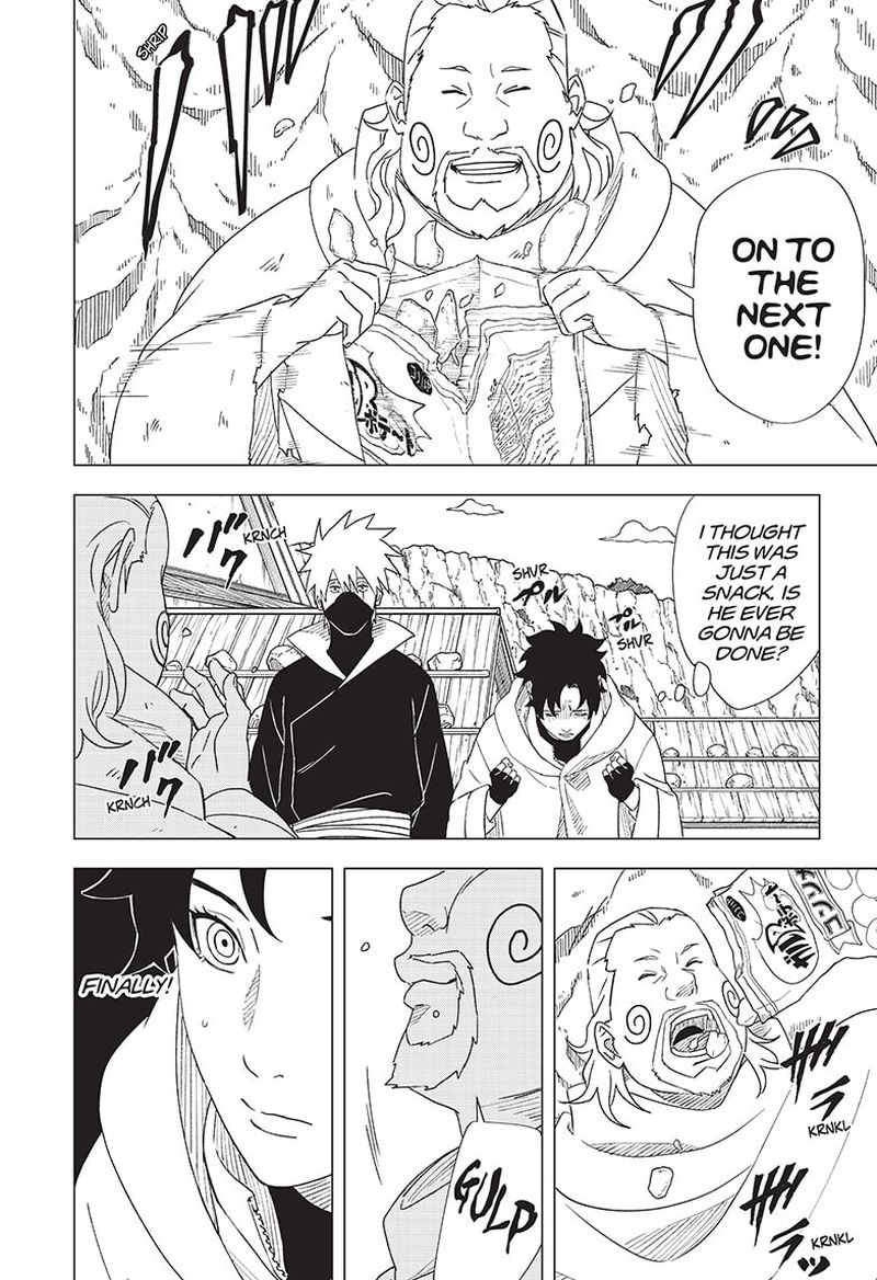 Naruto Konoha Shinden Steam Ninja Scrolls Chapter 9 Page 16