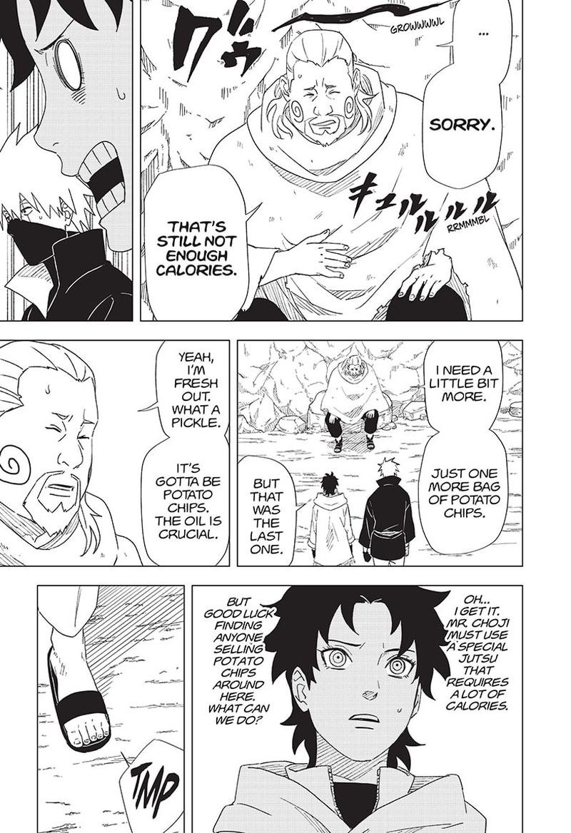 Naruto Konoha Shinden Steam Ninja Scrolls Chapter 9 Page 17