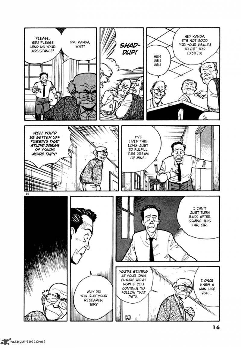 Nasa Chapter 1 Page 17