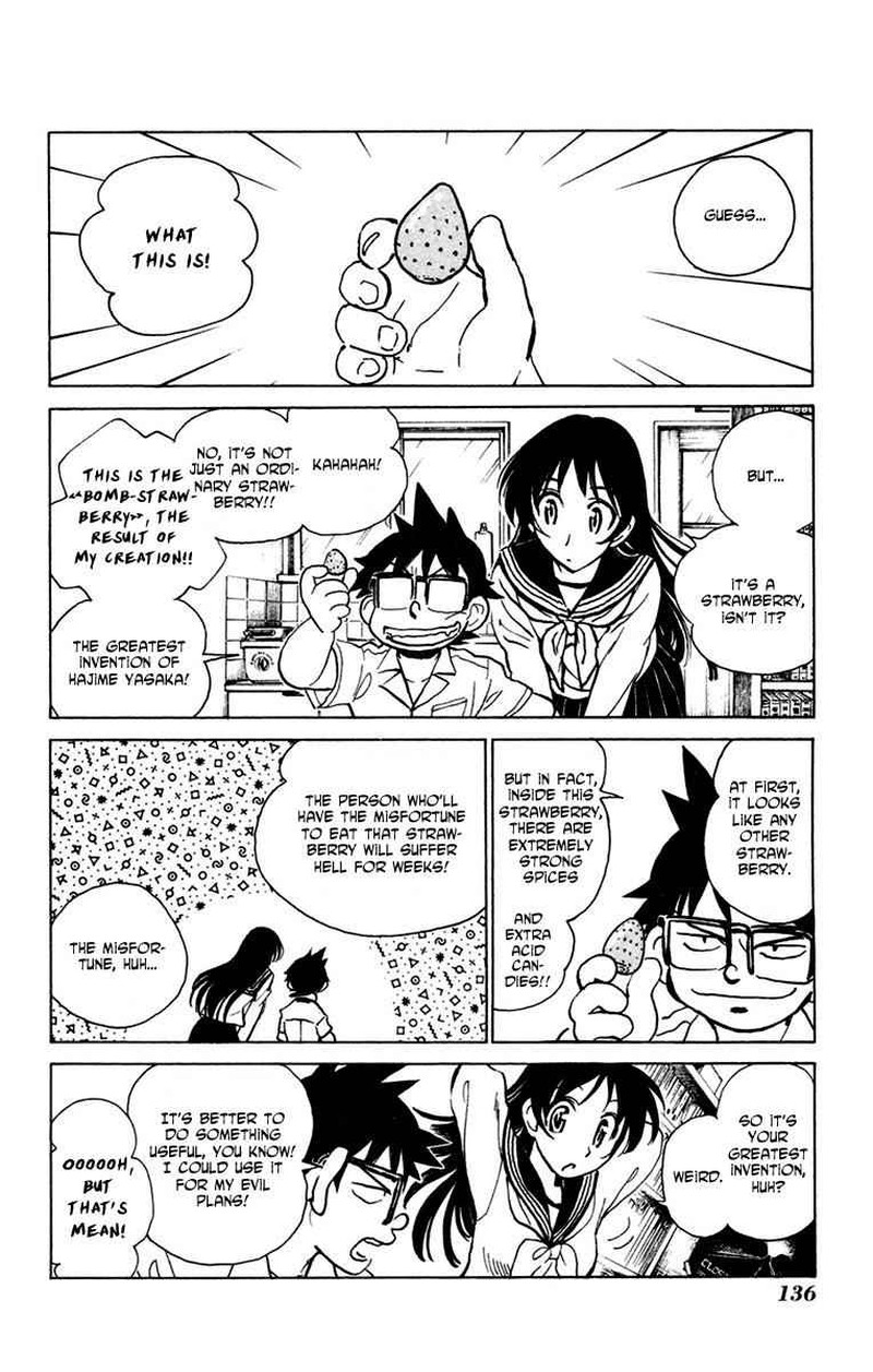 Natsu No Arashi Chapter 18 Page 2