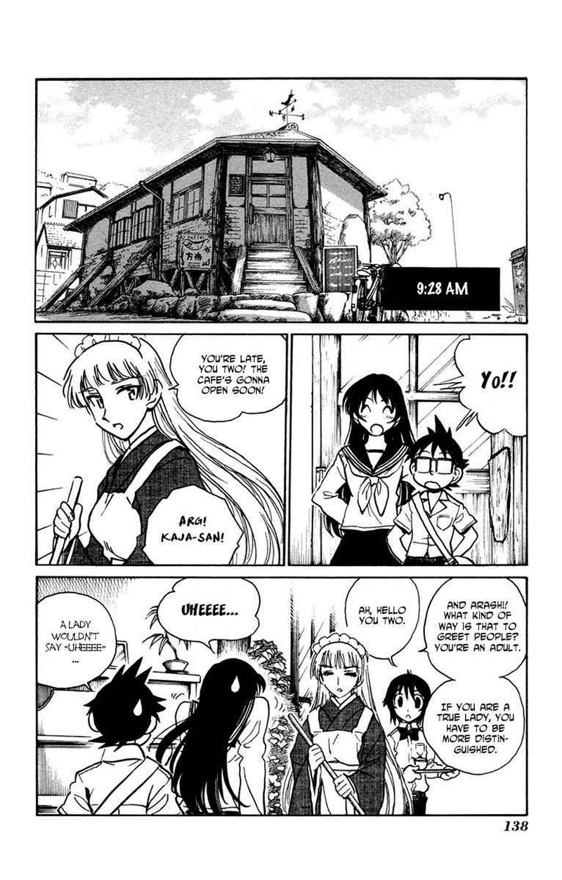 Natsu No Arashi Chapter 18 Page 4