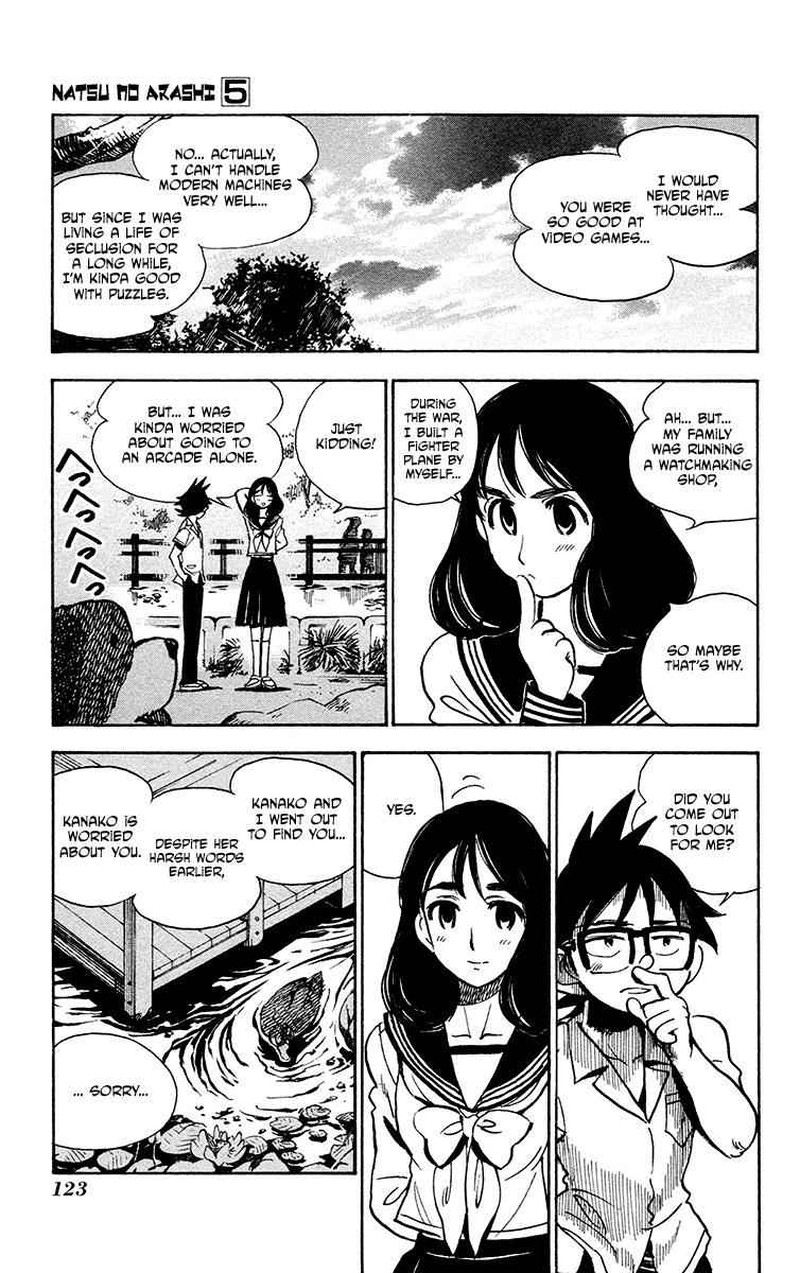 Natsu No Arashi Chapter 30 Page 9