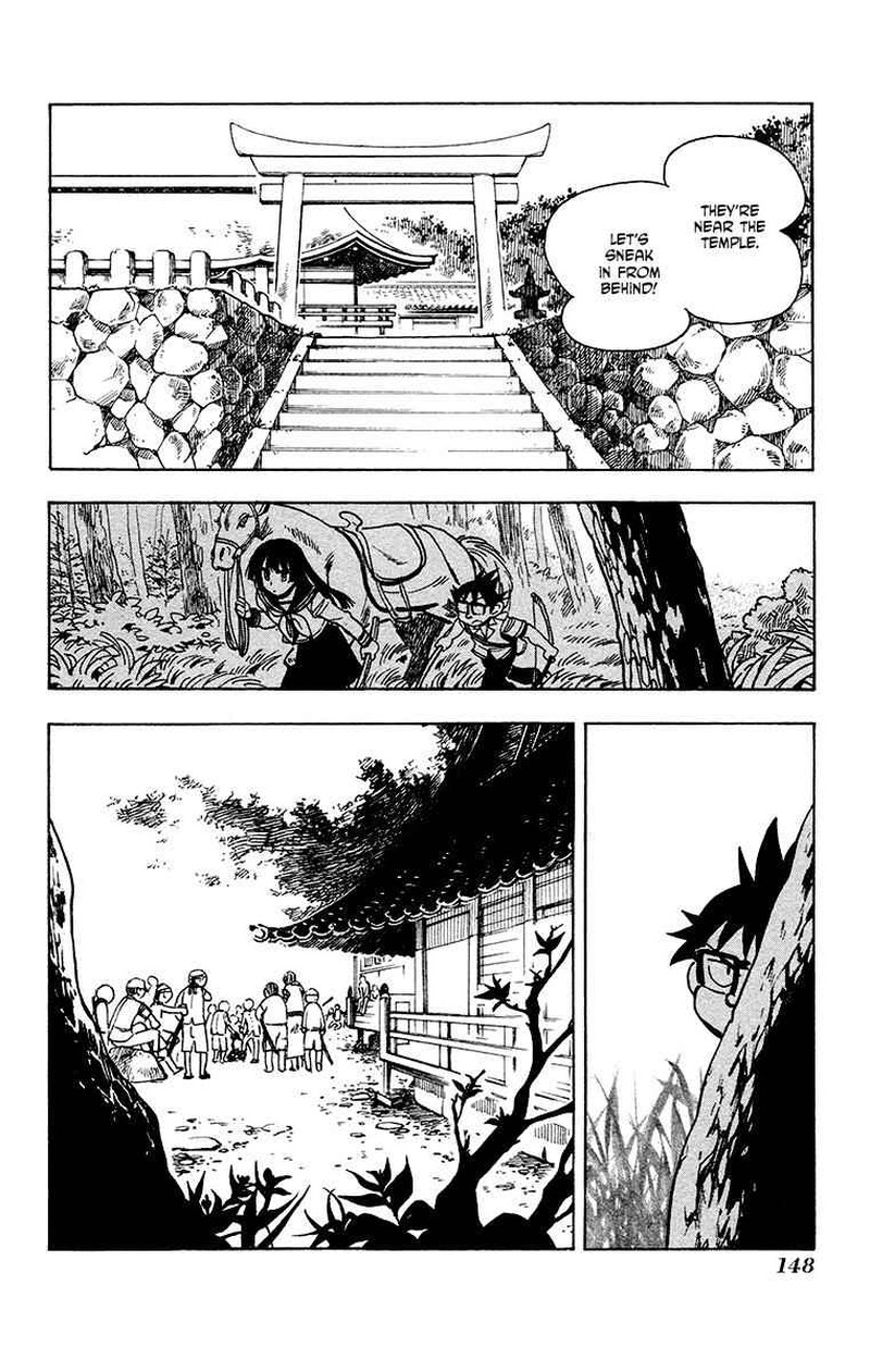 Natsu No Arashi Chapter 31 Page 8