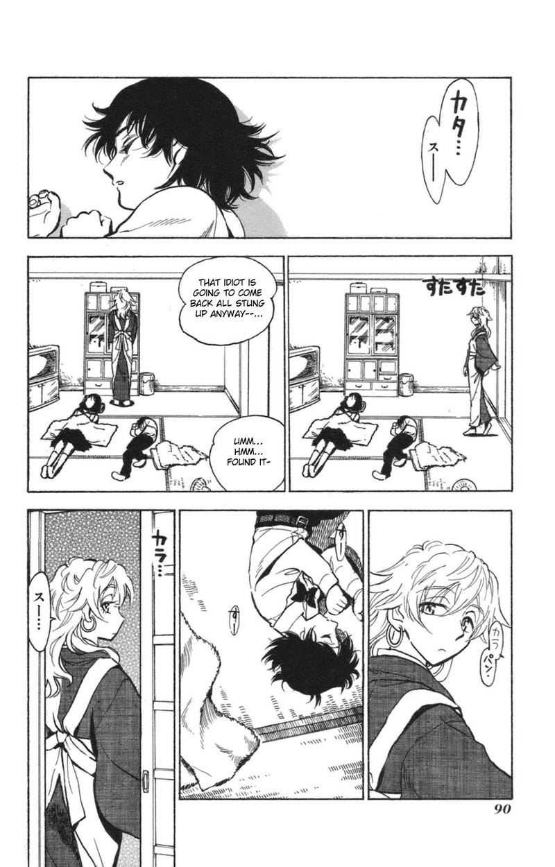 Natsu No Arashi Chapter 35 Page 6