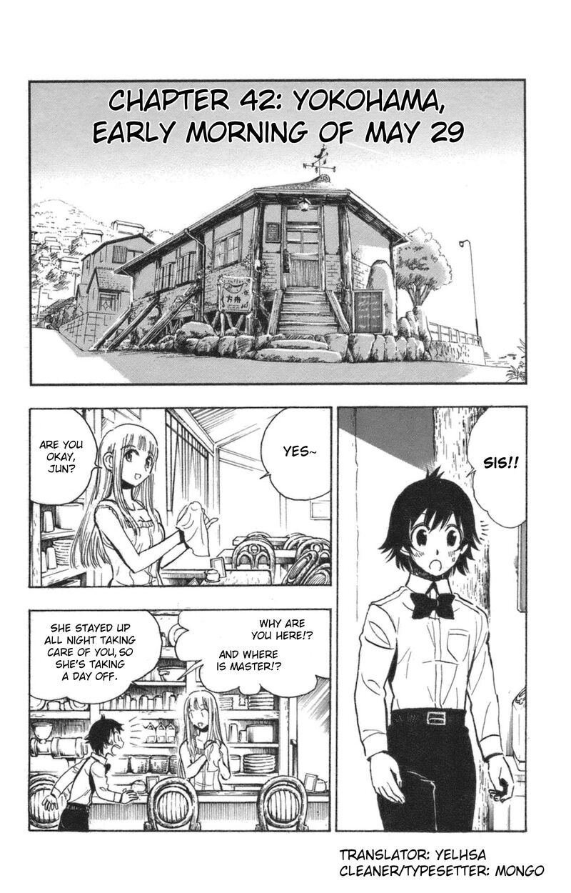 Natsu No Arashi Chapter 42 Page 1