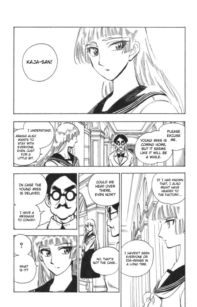 Natsu No Arashi Chapter 42 Page 15