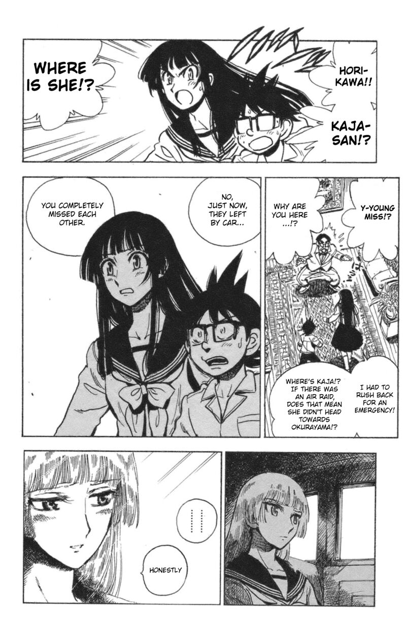 Natsu No Arashi Chapter 42 Page 17