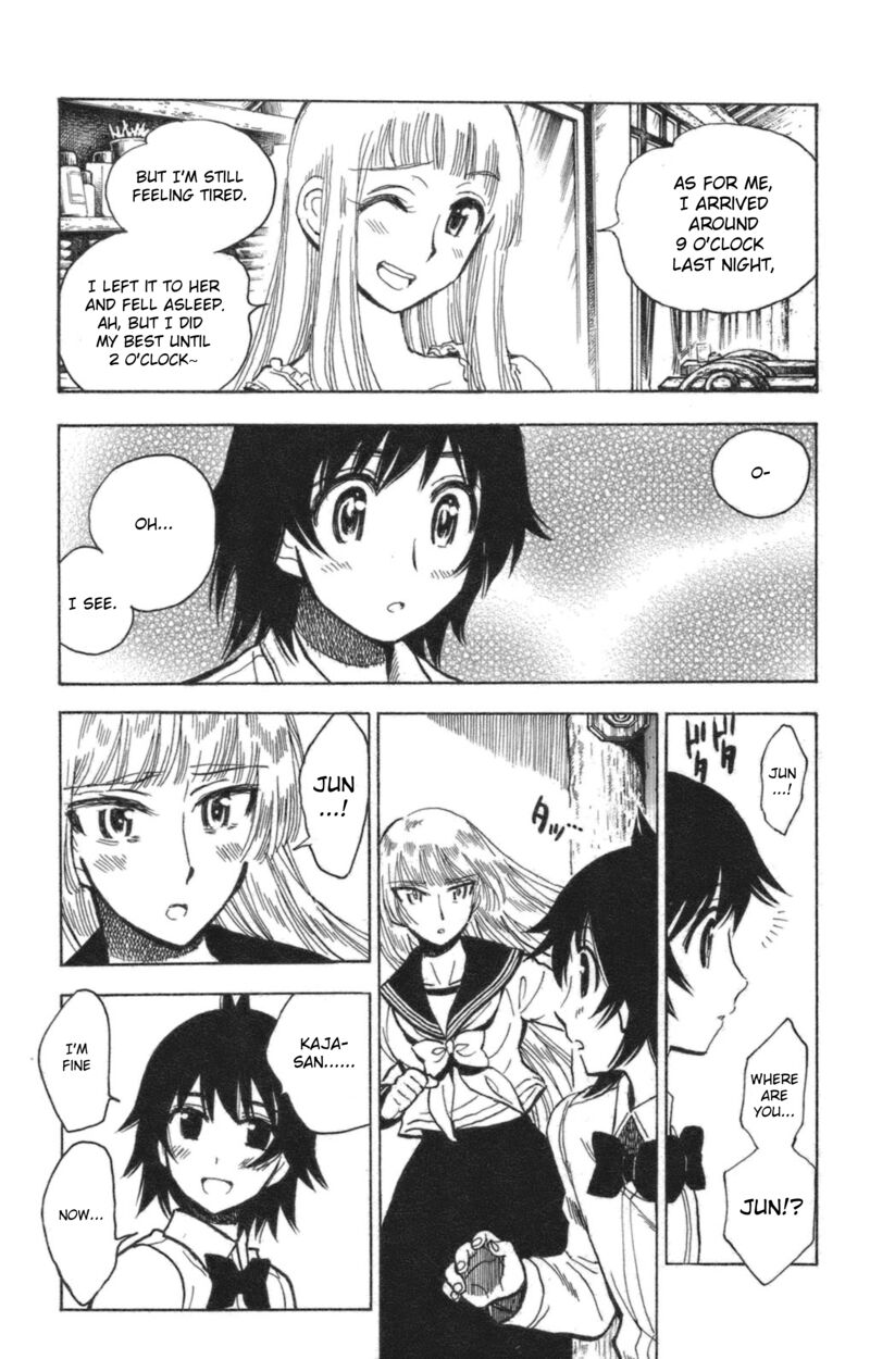 Natsu No Arashi Chapter 42 Page 2