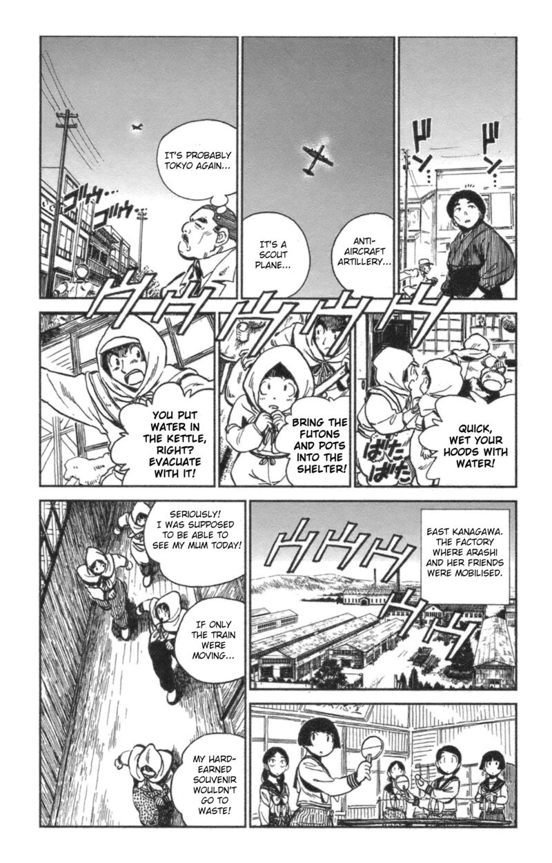 Natsu No Arashi Chapter 42 Page 24