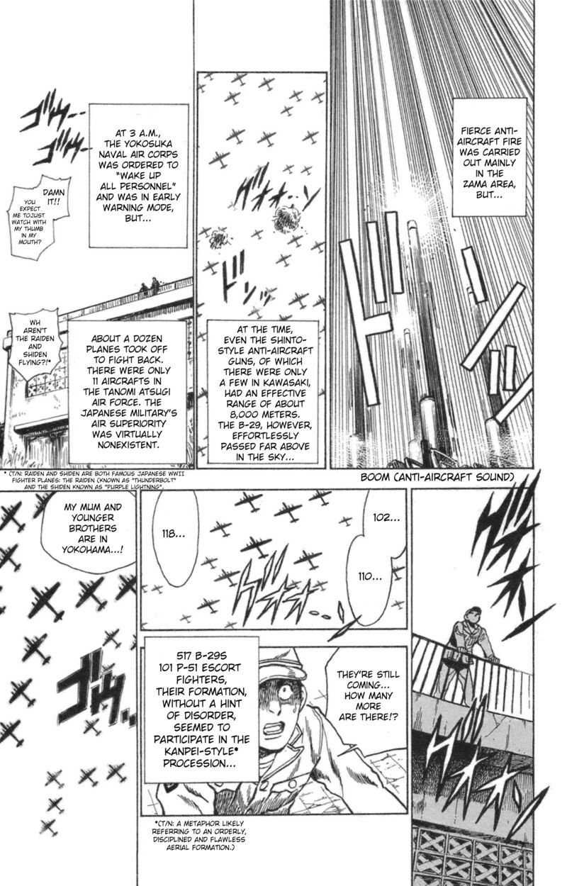 Natsu No Arashi Chapter 42 Page 26