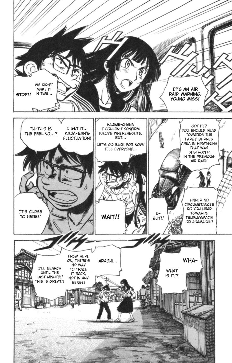 Natsu No Arashi Chapter 42 Page 27