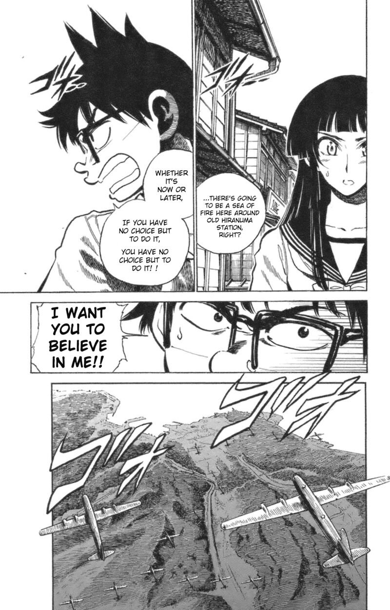 Natsu No Arashi Chapter 42 Page 28