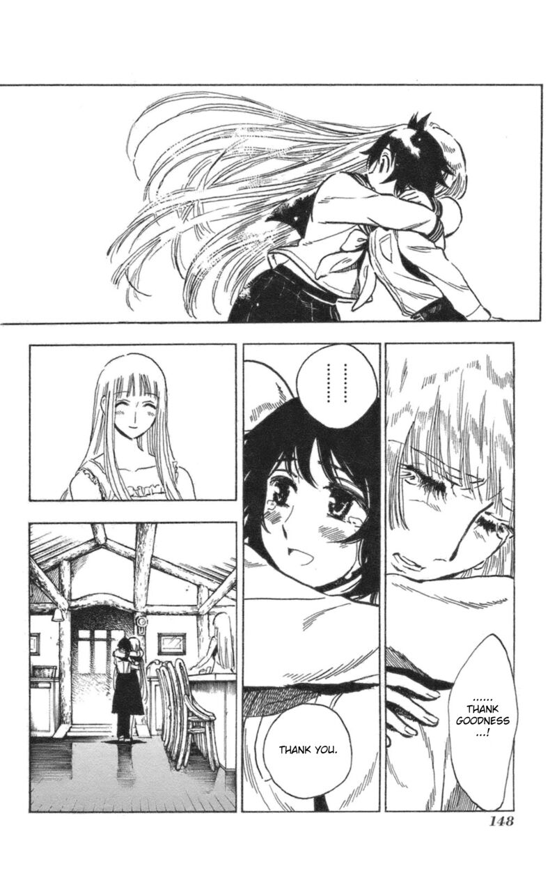 Natsu No Arashi Chapter 42 Page 3