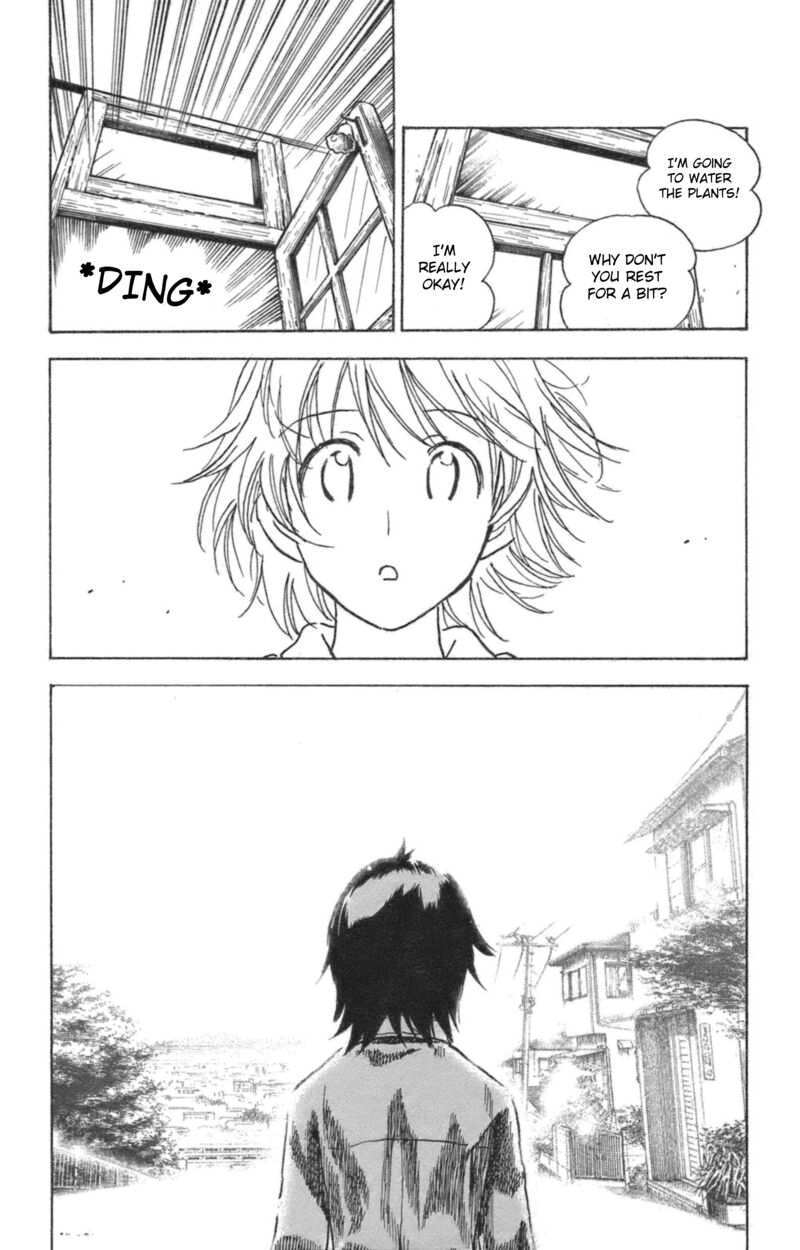 Natsu No Arashi Chapter 42 Page 4