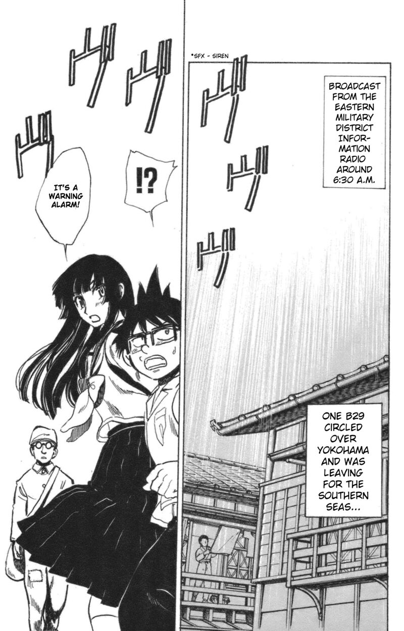 Natsu No Arashi Chapter 42 Page 7