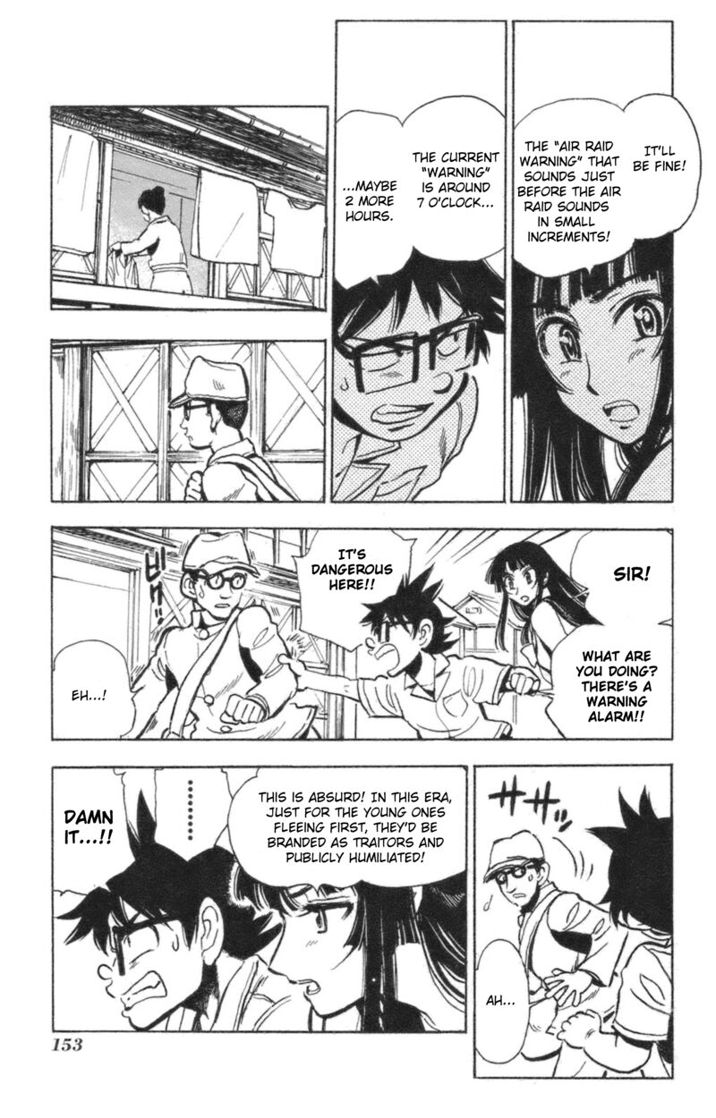 Natsu No Arashi Chapter 42 Page 8