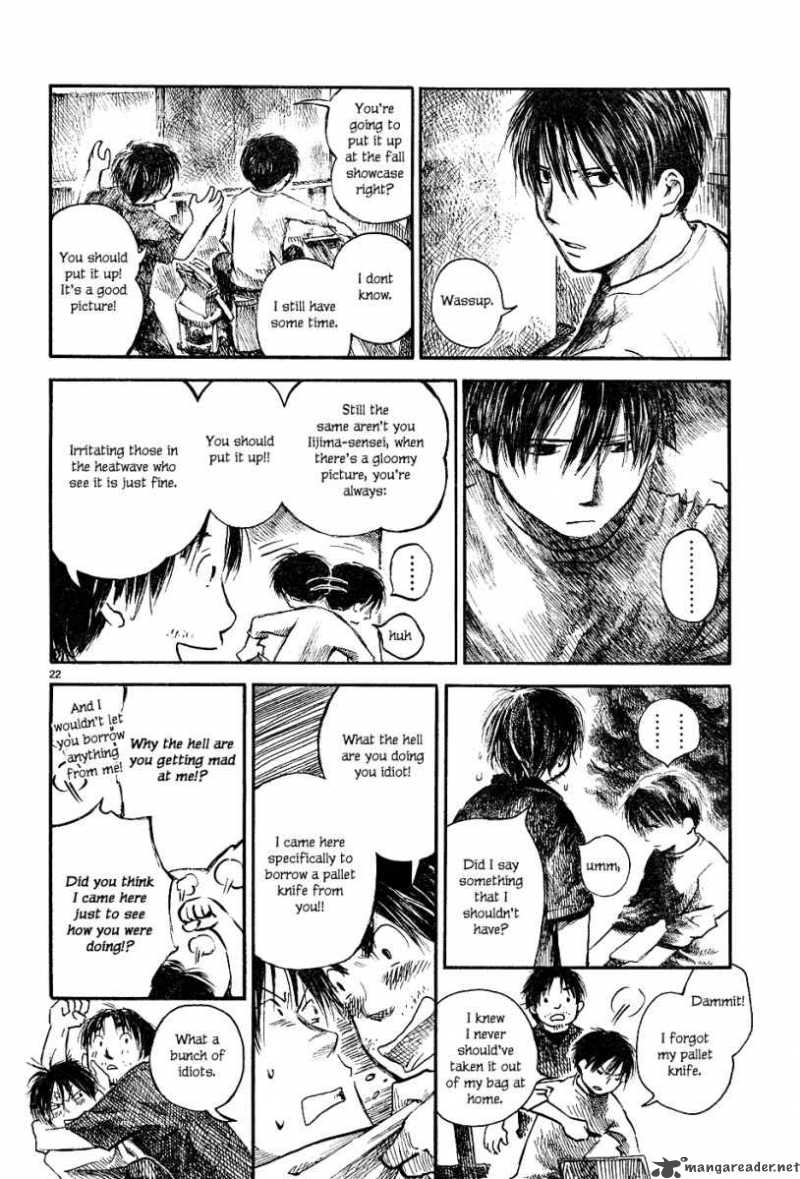 Natsu No Zenjitsu Chapter 1 Page 23