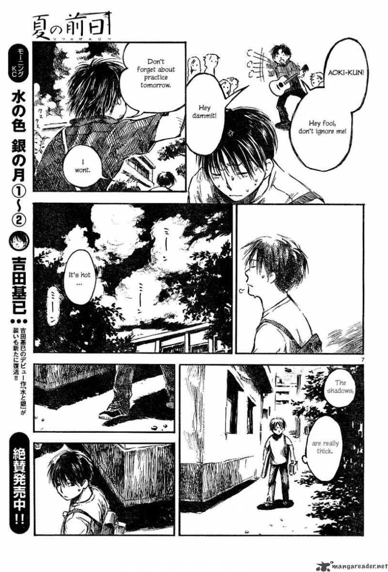 Natsu No Zenjitsu Chapter 1 Page 8