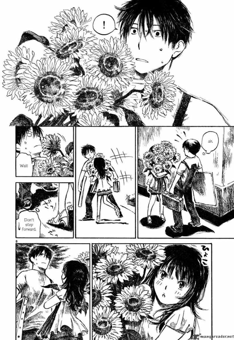 Natsu No Zenjitsu Chapter 1 Page 9