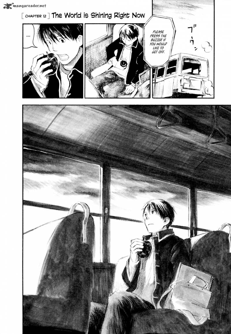 Natsu No Zenjitsu Chapter 12 Page 2