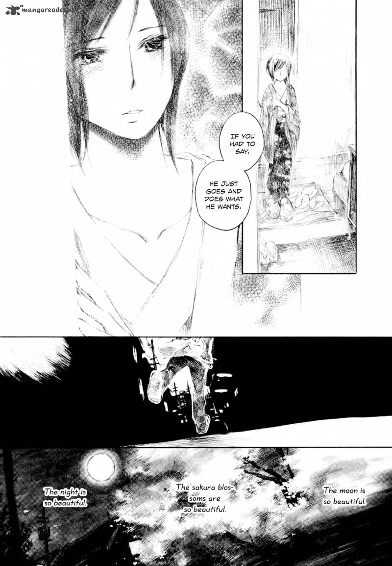 Natsu No Zenjitsu Chapter 12 Page 21