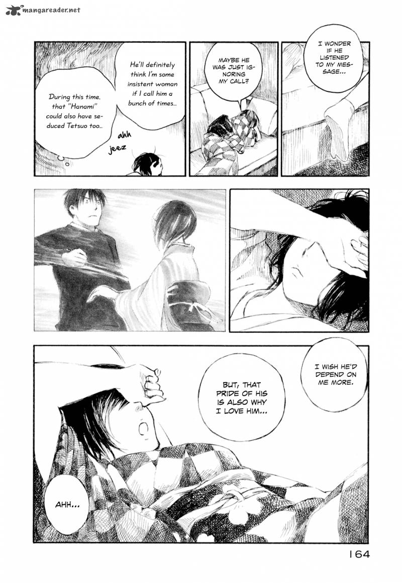 Natsu No Zenjitsu Chapter 12 Page 4