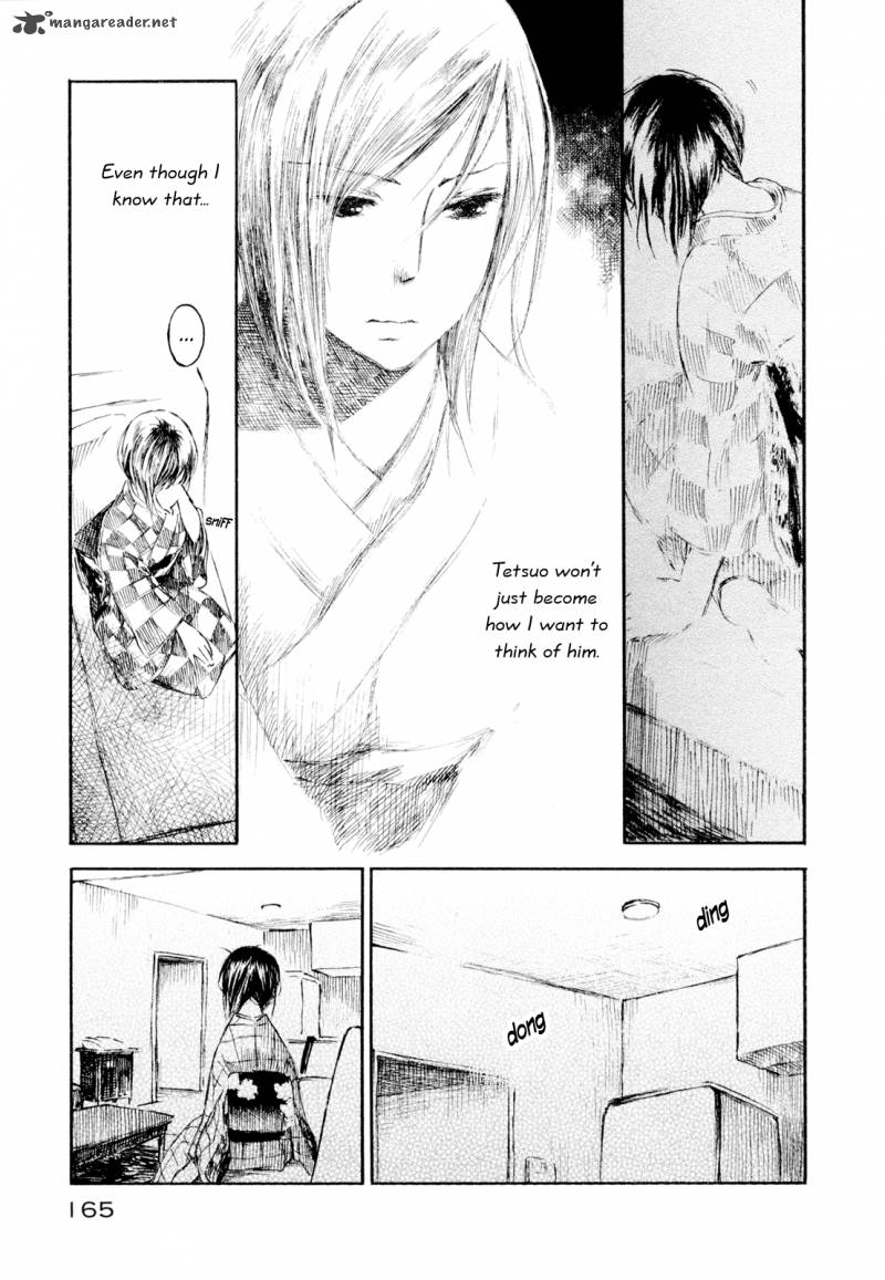 Natsu No Zenjitsu Chapter 12 Page 5