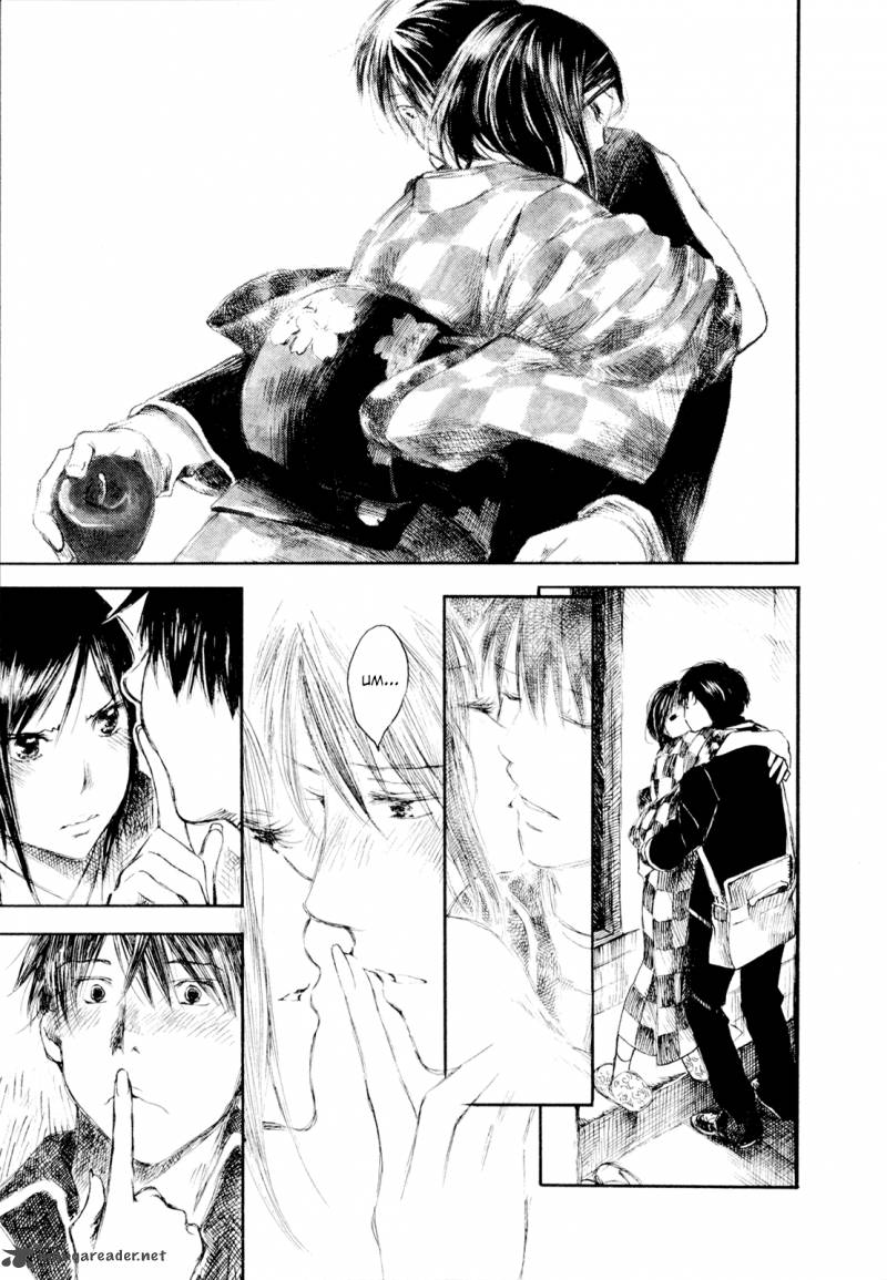 Natsu No Zenjitsu Chapter 12 Page 7