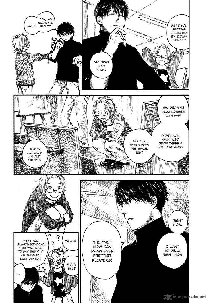 Natsu No Zenjitsu Chapter 13 Page 12