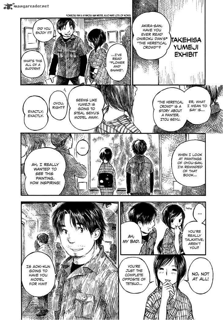 Natsu No Zenjitsu Chapter 13 Page 23
