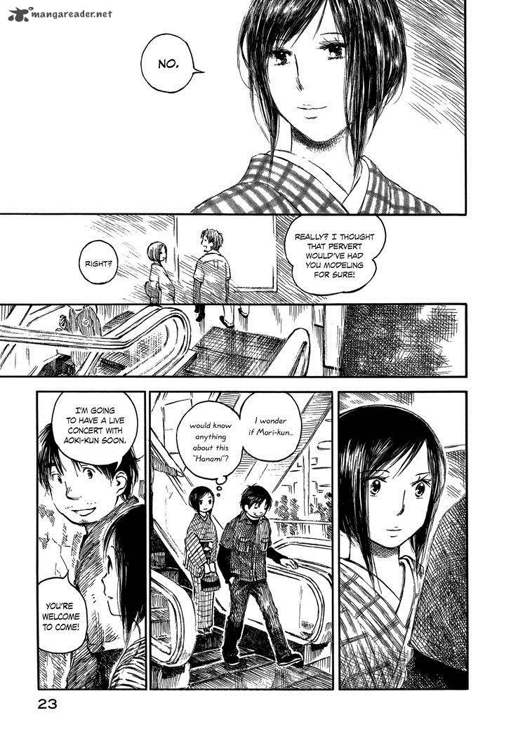 Natsu No Zenjitsu Chapter 13 Page 24