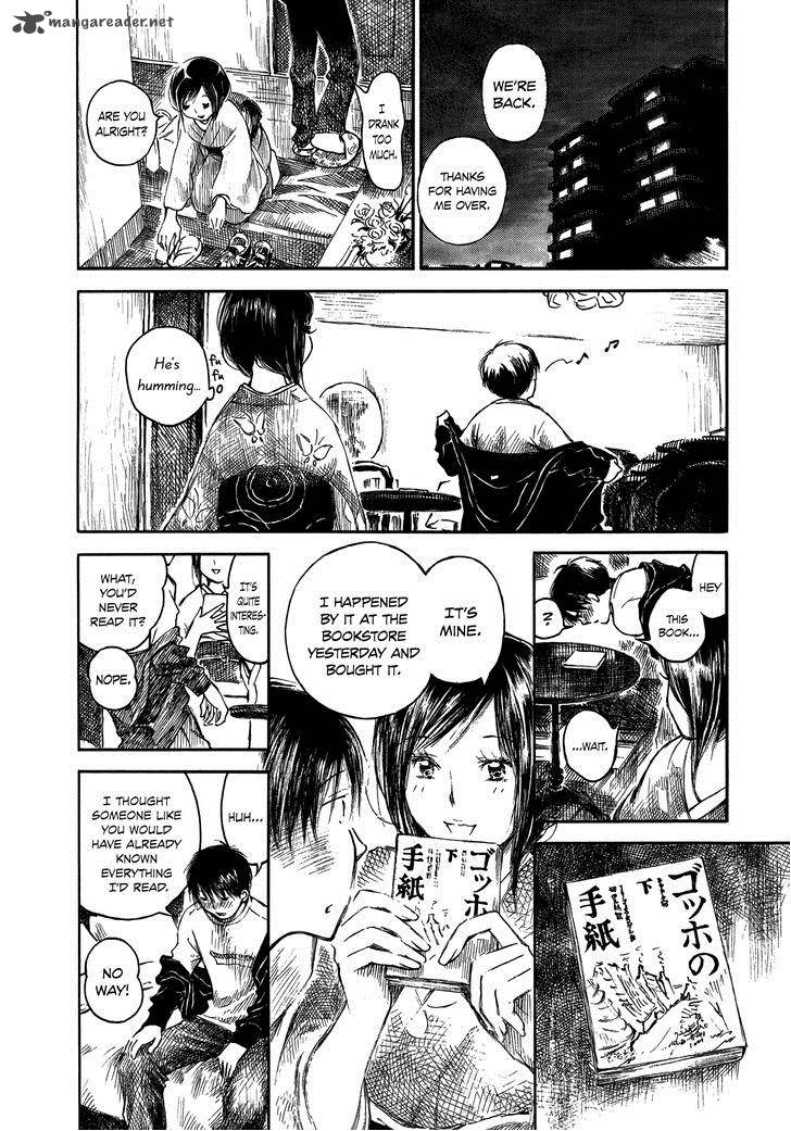 Natsu No Zenjitsu Chapter 13 Page 7