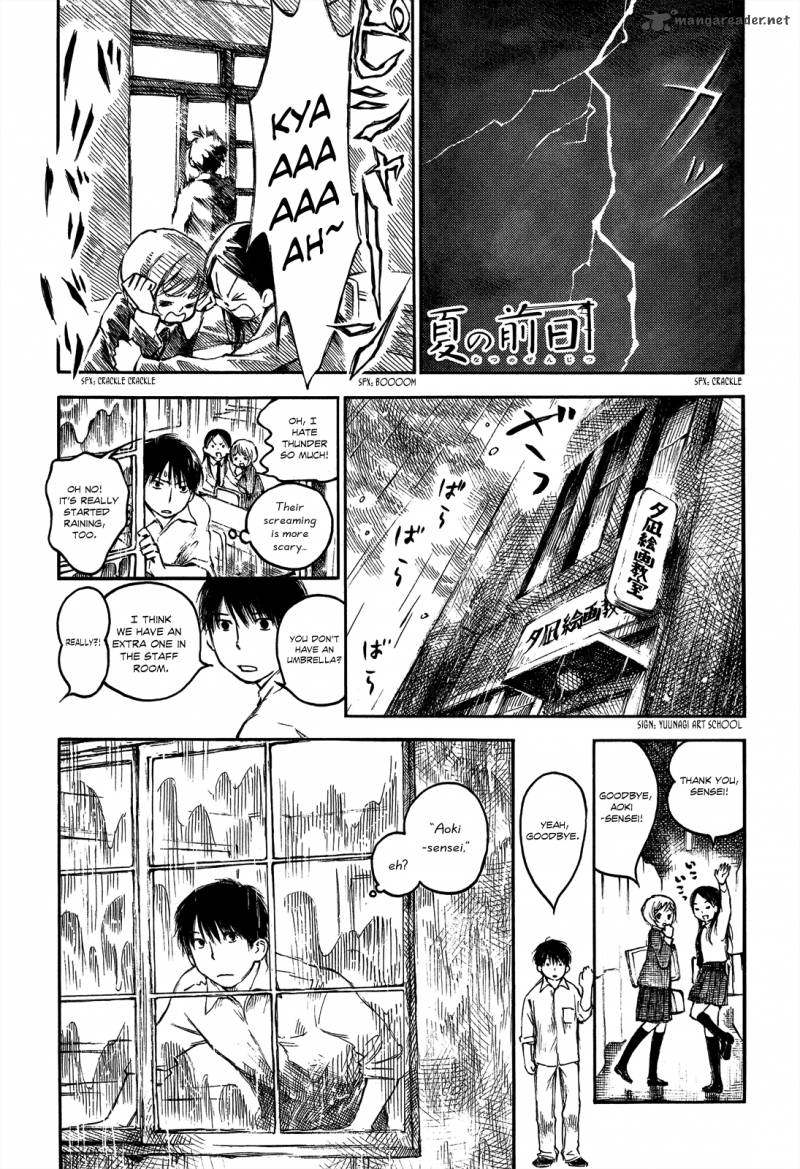 Natsu No Zenjitsu Chapter 15 Page 1