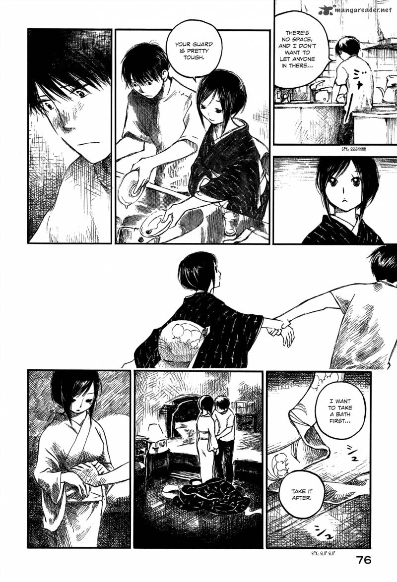 Natsu No Zenjitsu Chapter 15 Page 12