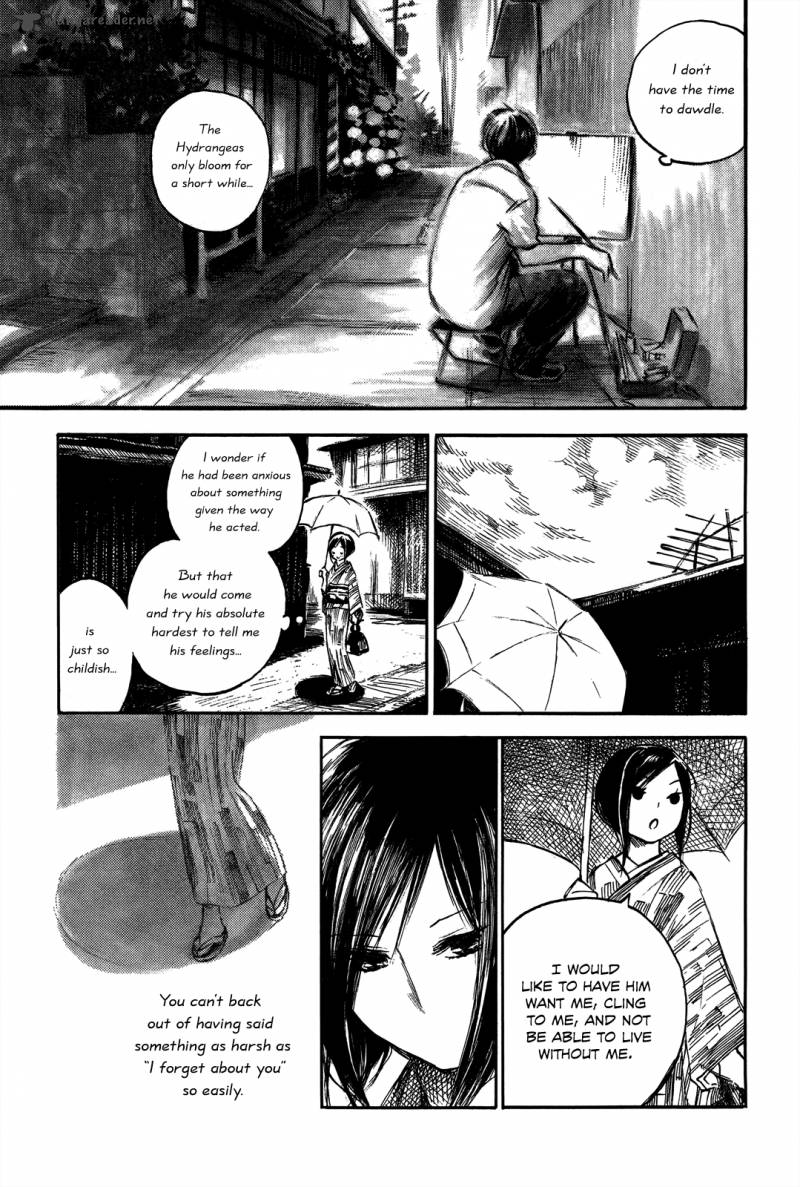 Natsu No Zenjitsu Chapter 15 Page 21