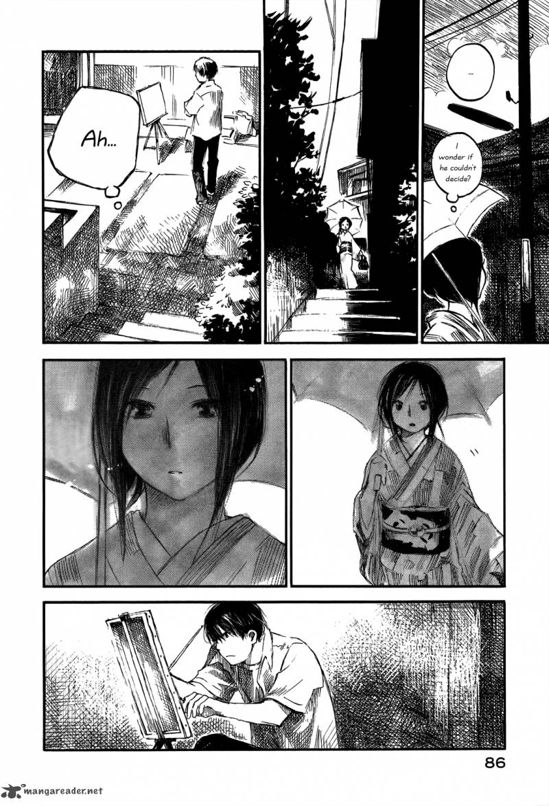 Natsu No Zenjitsu Chapter 15 Page 22