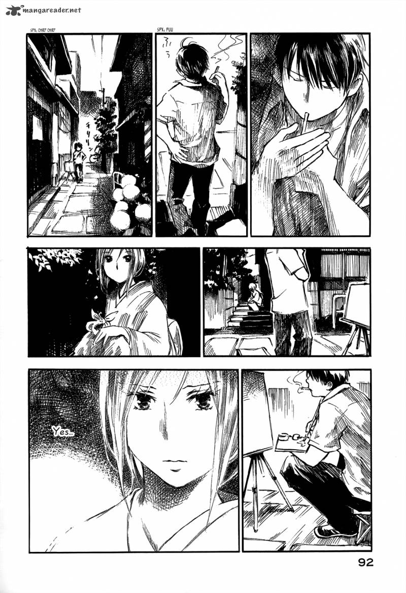 Natsu No Zenjitsu Chapter 15 Page 28