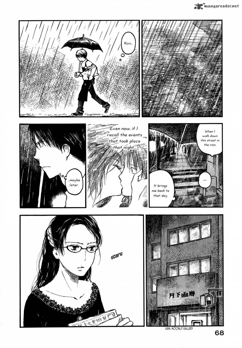 Natsu No Zenjitsu Chapter 15 Page 4