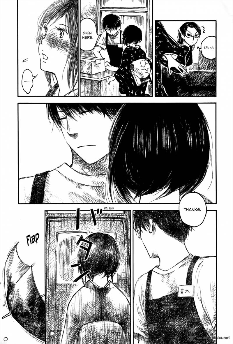 Natsu No Zenjitsu Chapter 15 Page 7