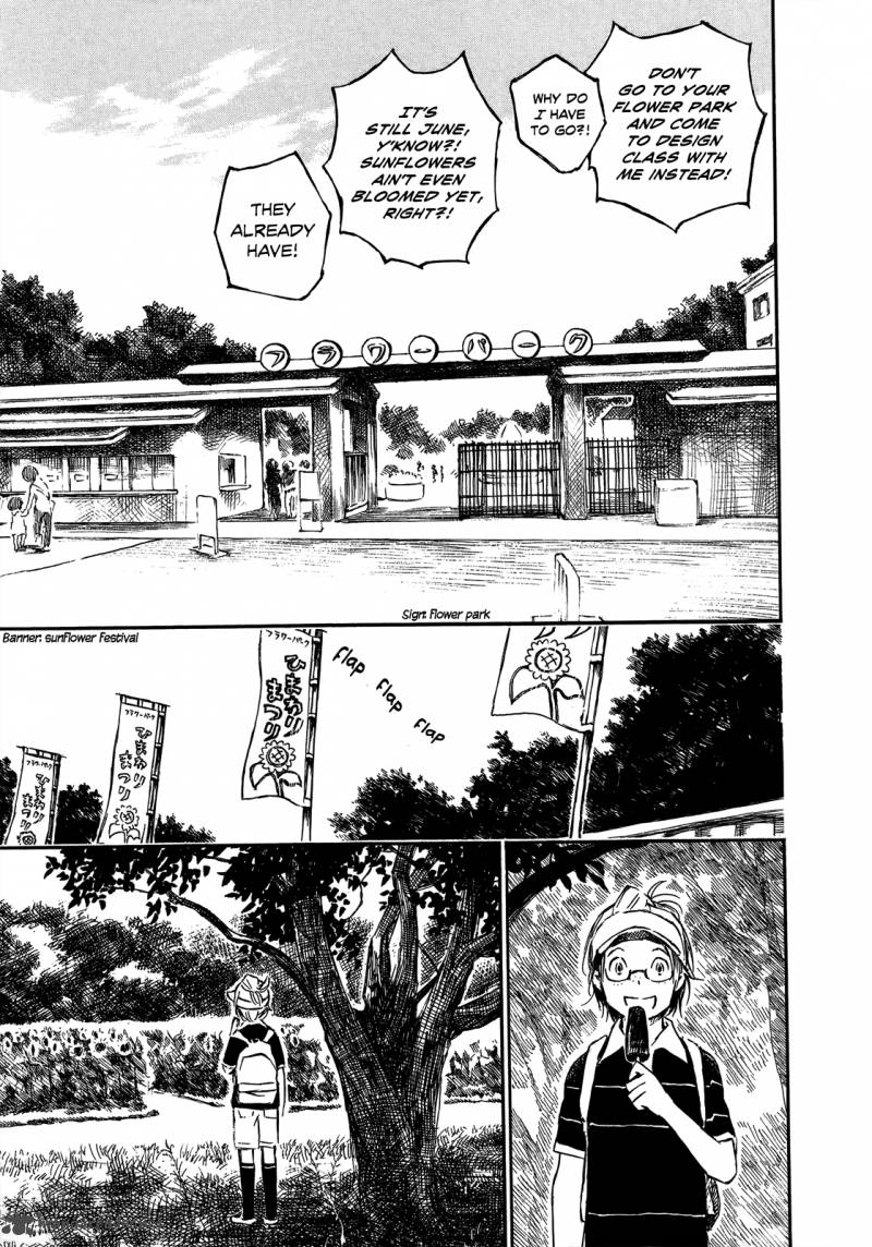 Natsu No Zenjitsu Chapter 16 Page 6
