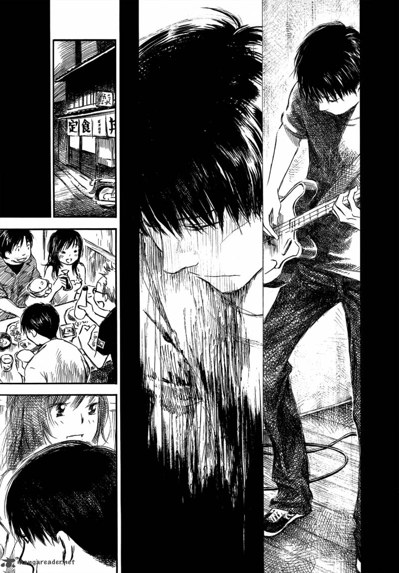 Natsu No Zenjitsu Chapter 17 Page 13