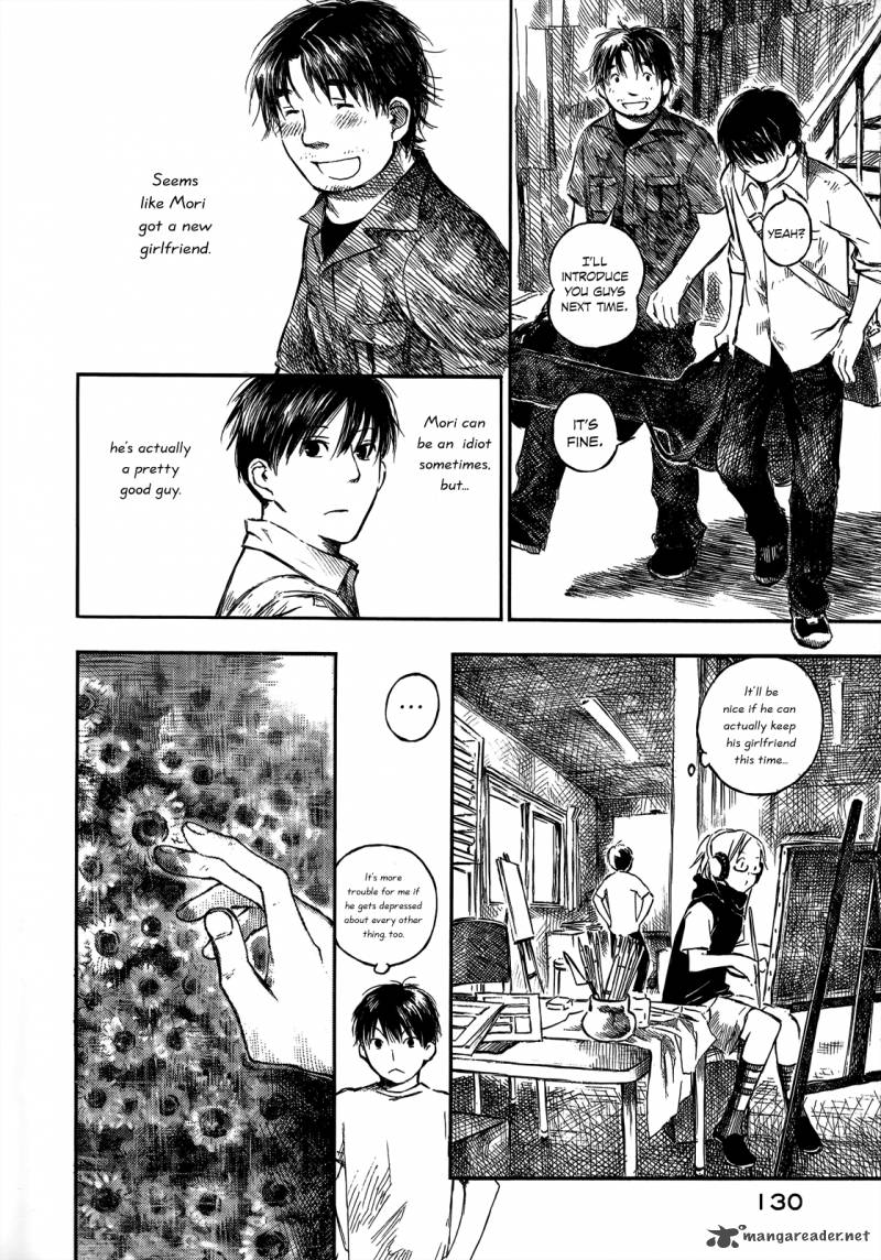Natsu No Zenjitsu Chapter 17 Page 2