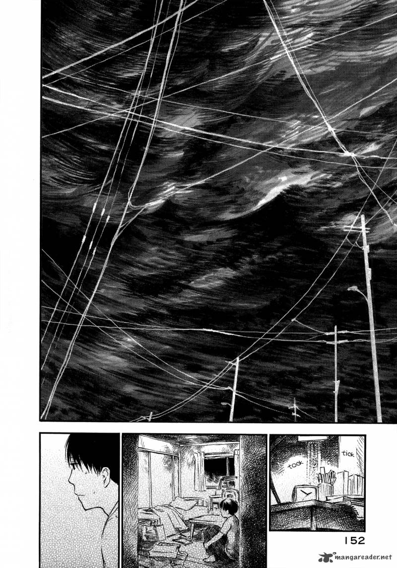 Natsu No Zenjitsu Chapter 17 Page 22