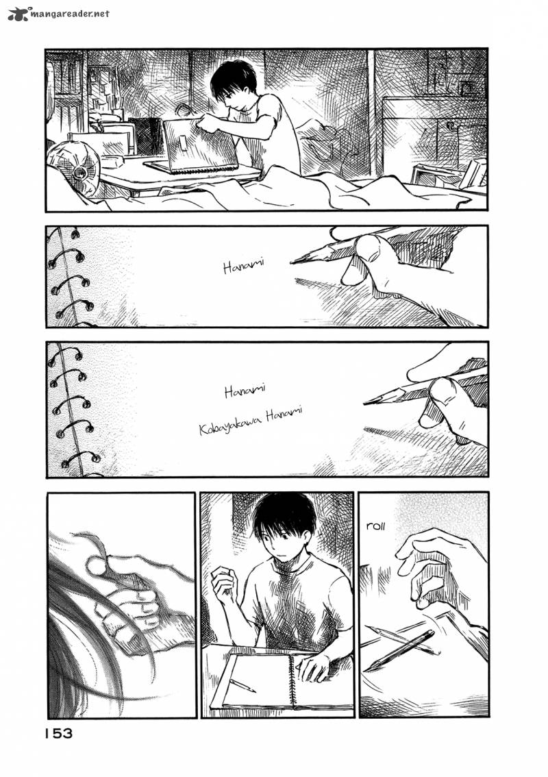 Natsu No Zenjitsu Chapter 17 Page 23