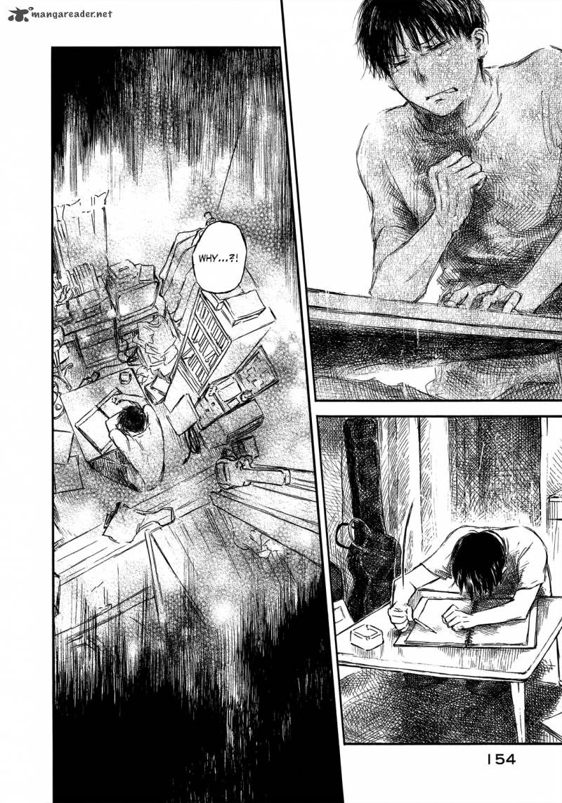 Natsu No Zenjitsu Chapter 17 Page 24