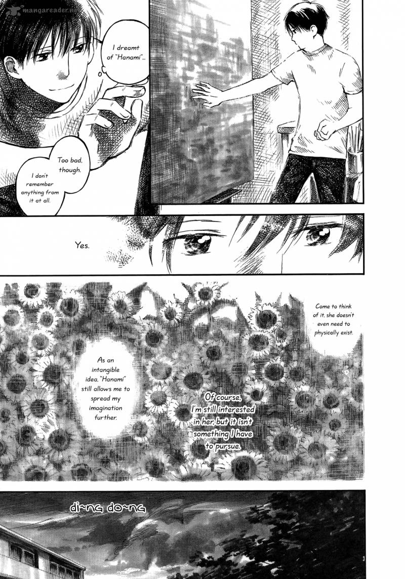 Natsu No Zenjitsu Chapter 17 Page 3