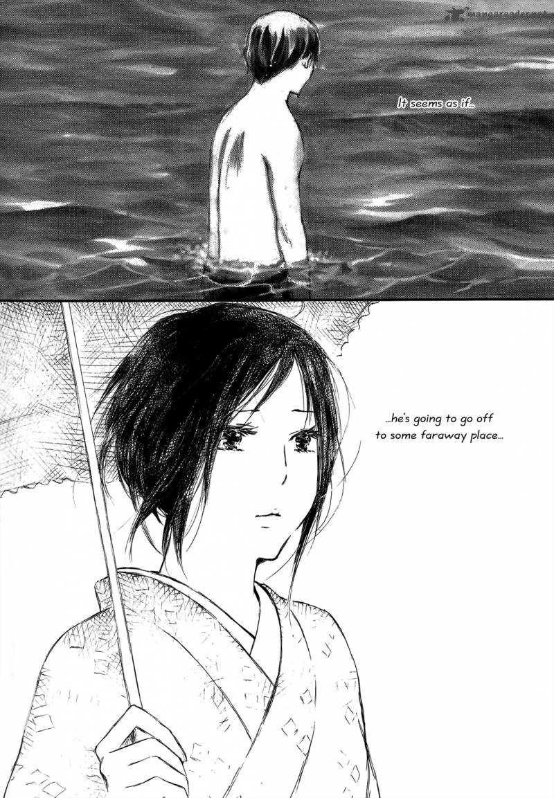 Natsu No Zenjitsu Chapter 18 Page 12